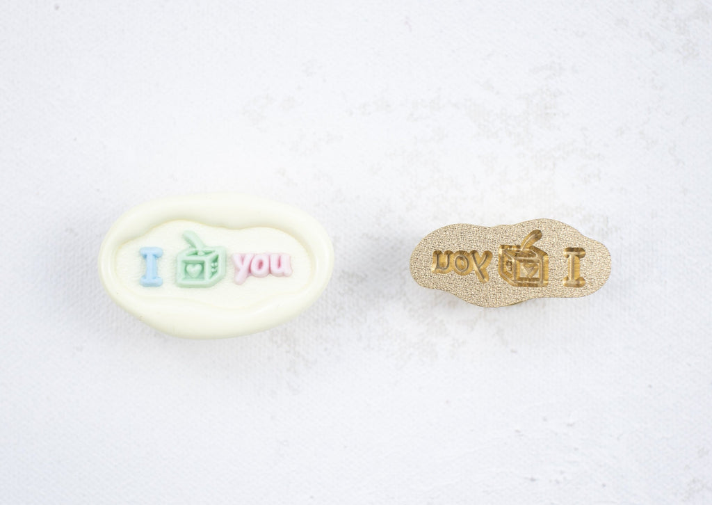 Wax Stamp - I Apple You