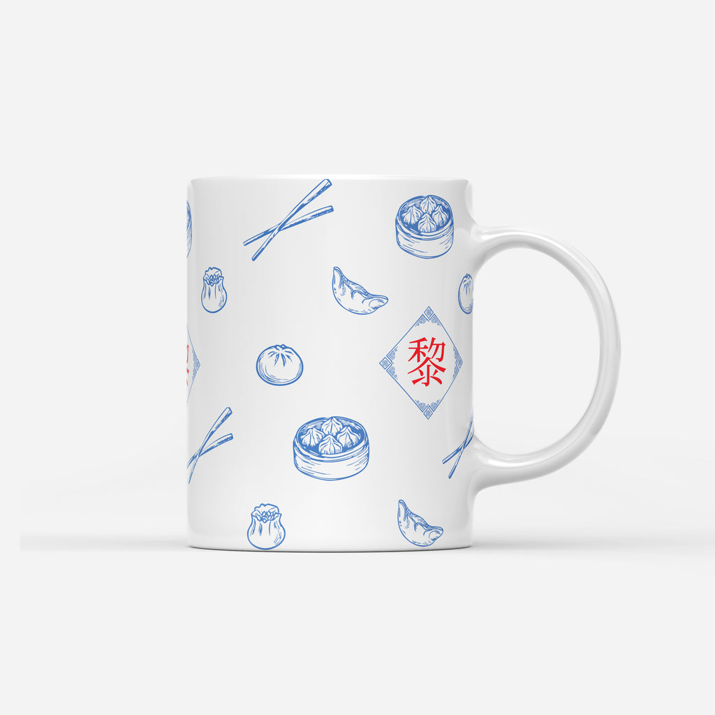Custom Mug - Dimsum (Chinese Character)