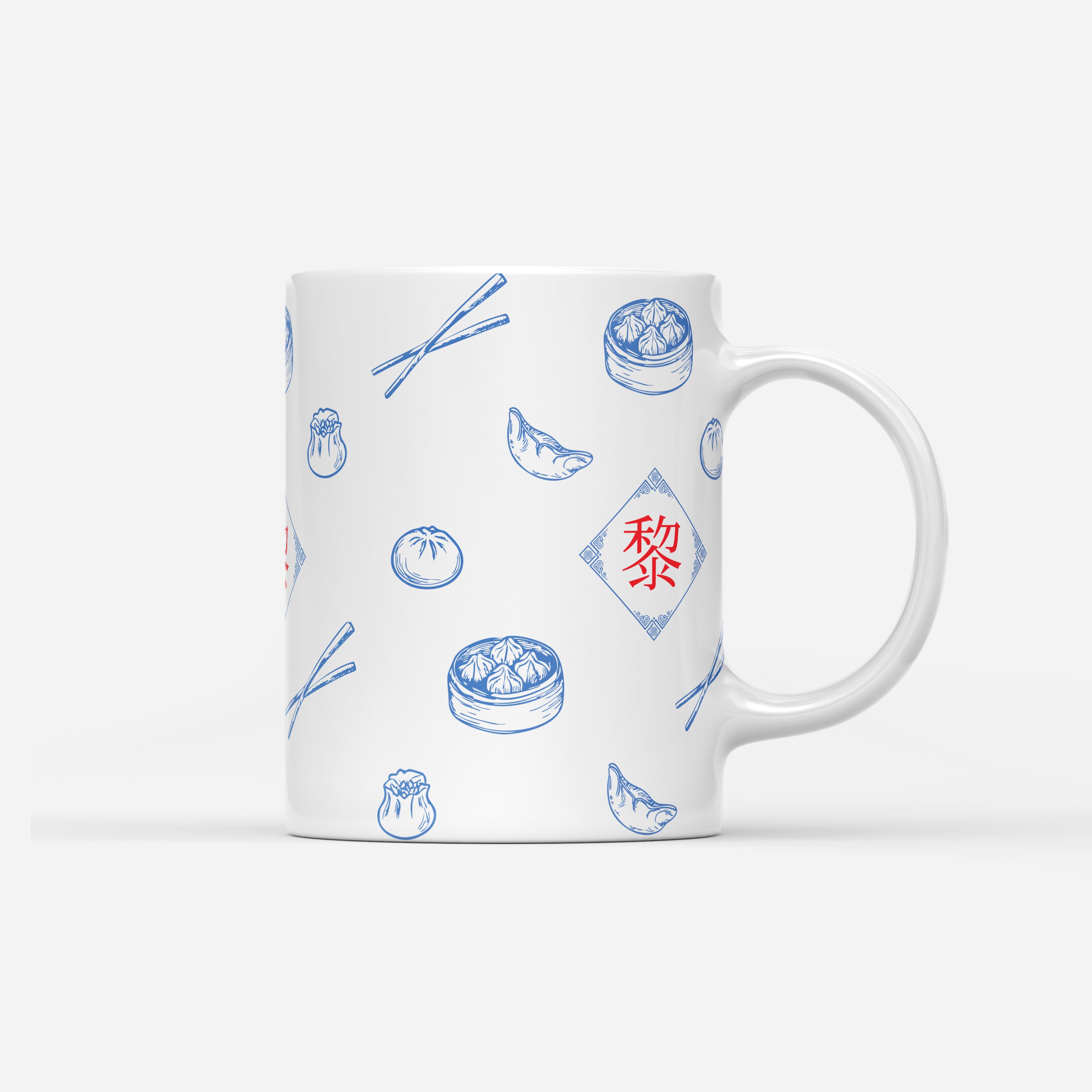 Custom Mug - Dimsum (Chinese Character)