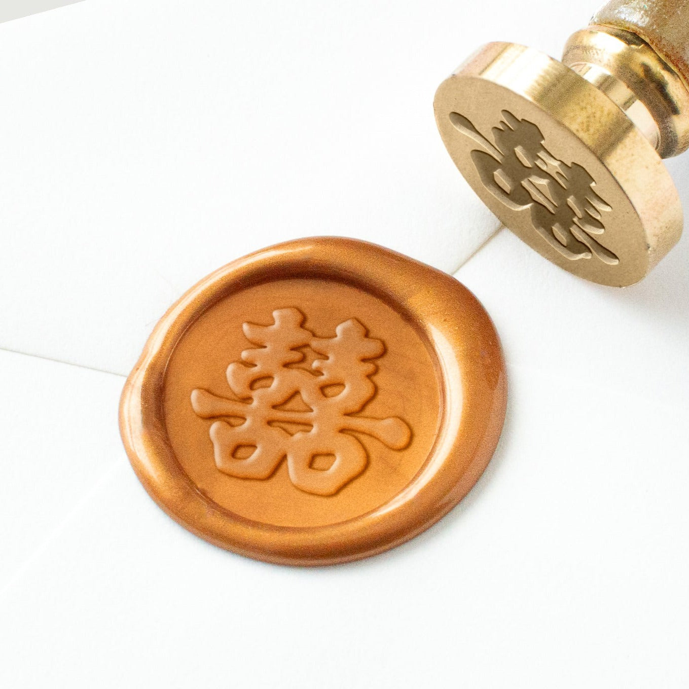 Wax Seal - Double Happiness
