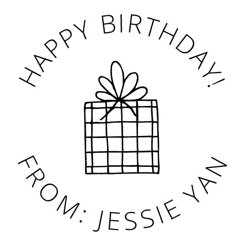 Stamp - Birthday Gift