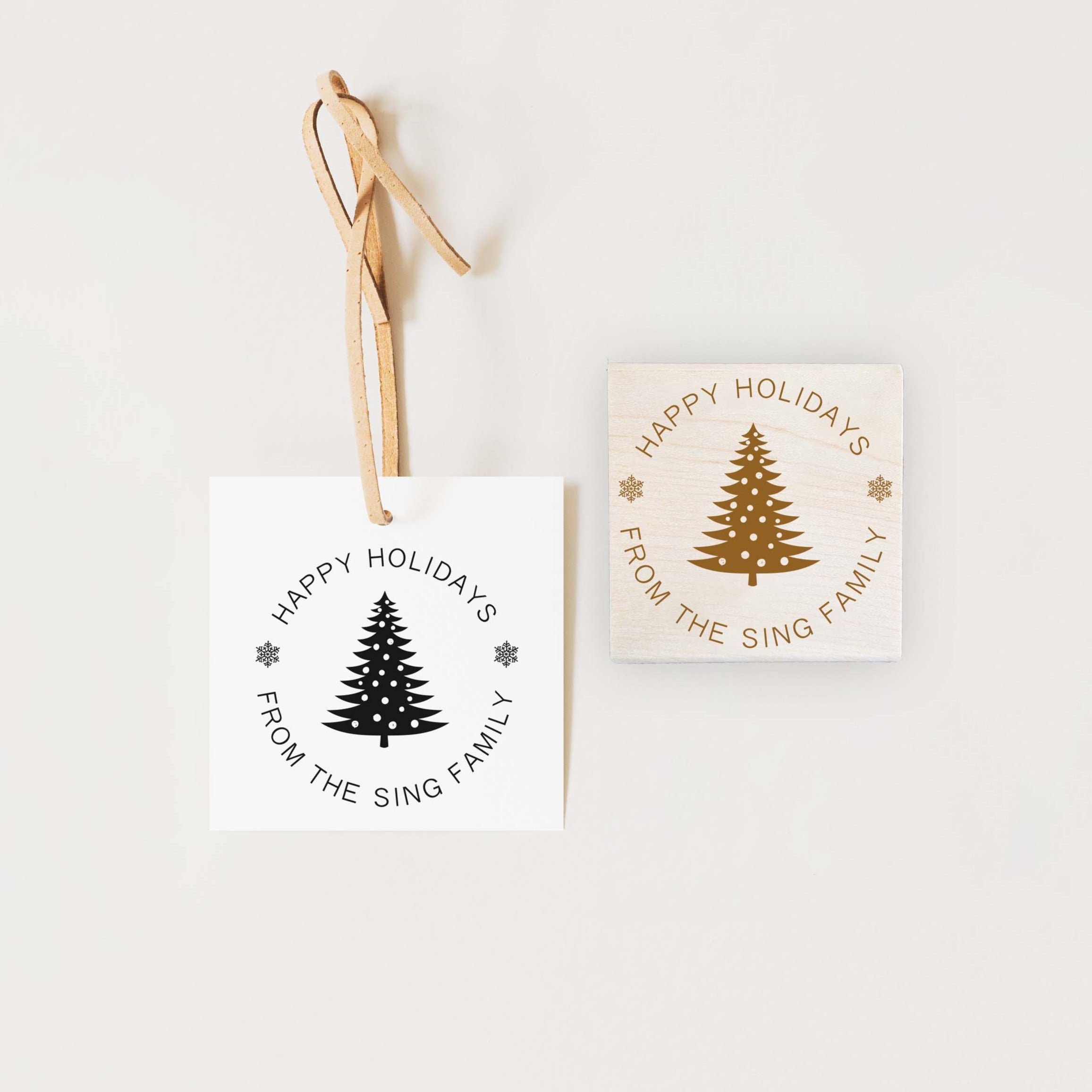 Stamp - Christmas Tree