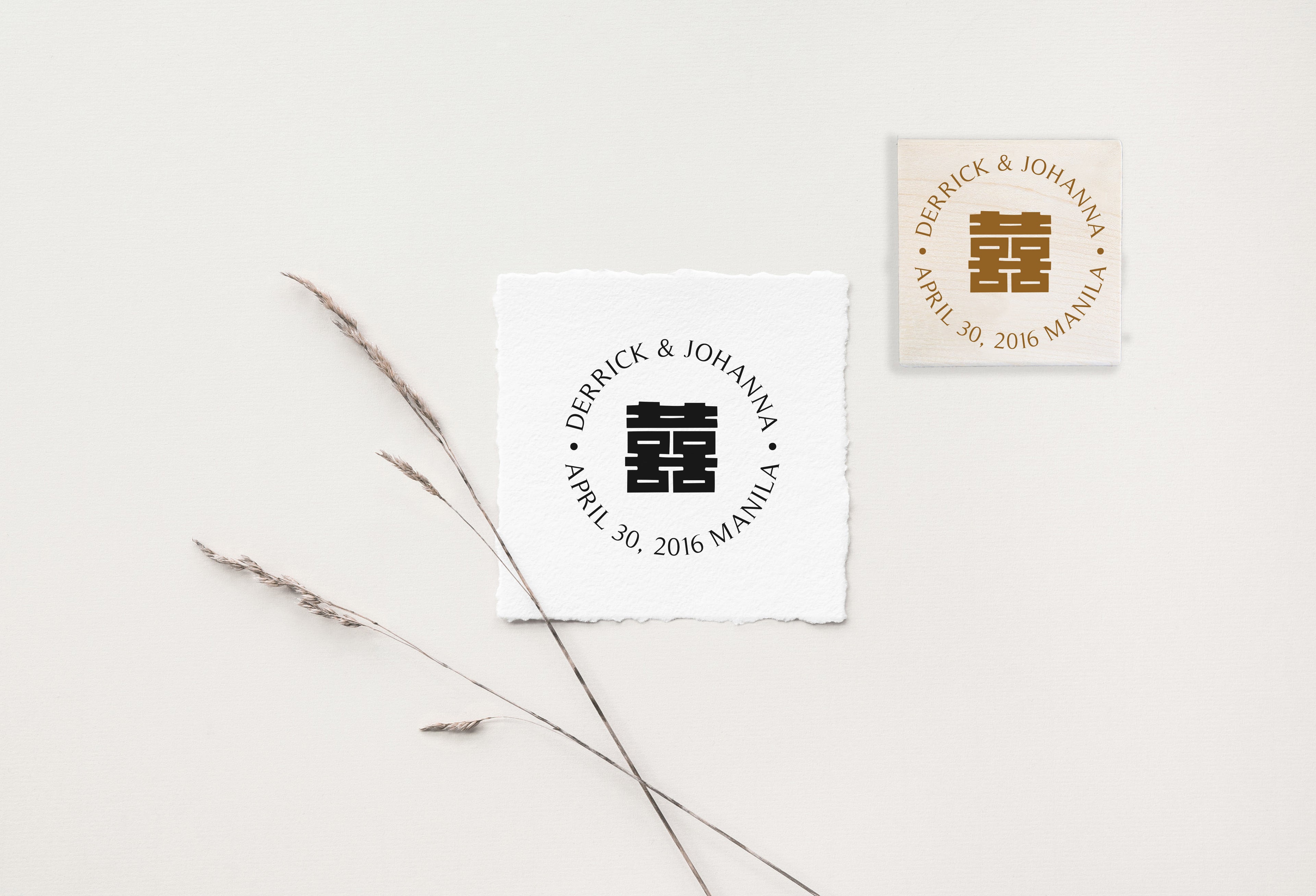Double Happiness Wedding Stamp